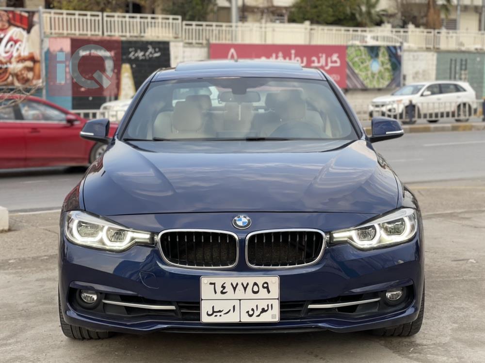 بی ئێم دەبڵیو سیریەس 3